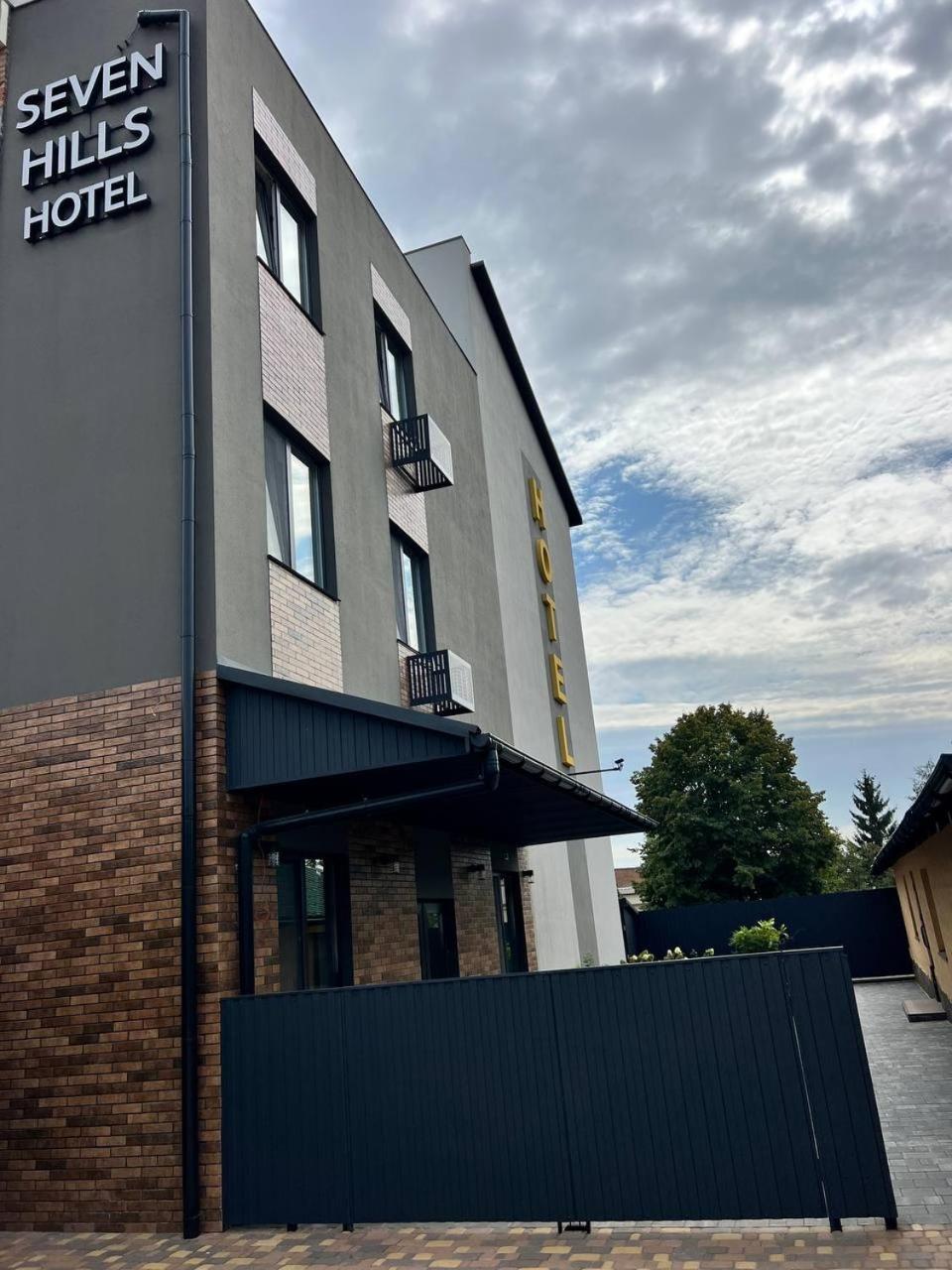 Seven Hills Hotel Stoyanka المظهر الخارجي الصورة